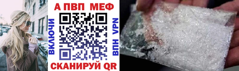 кракен сайт  Пенза  Alpha-PVP СК КРИС 