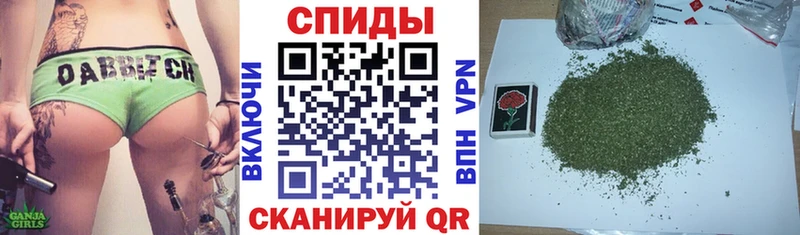 магазин    мега онион  Бутират бутик  Пенза 