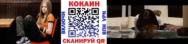 COCAIN Columbia  Пенза 