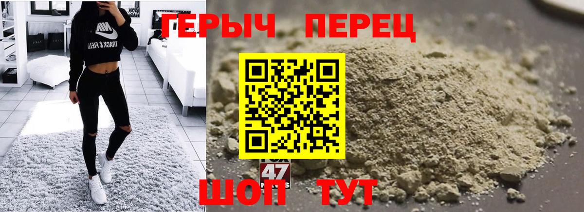 Бошки Шишки  Пенза  Alpha PVP СК кристаллы  Мефедрон кристаллы  Гашиш  МЕТАДОН  Гашиш  Вход с VPN  COCAIN  Конопля 
