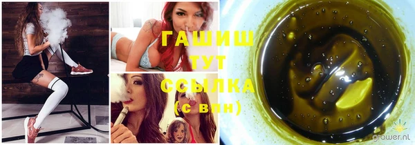 таблы Алексин