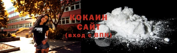 таблы Алексин