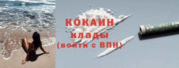 таблы Алексин