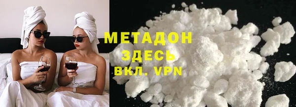 таблы Алексин