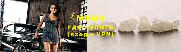 винт Алзамай
