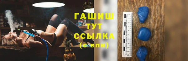 а пвп мука Алексеевка