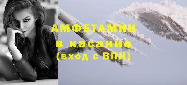 а пвп мука Алексеевка