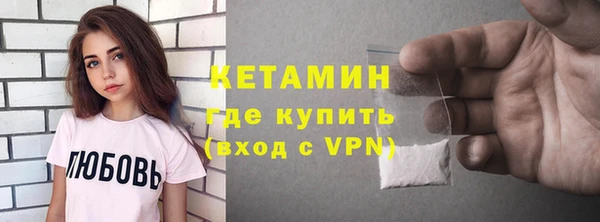 PSILOCYBIN Абинск