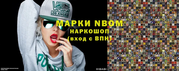 винт Алзамай
