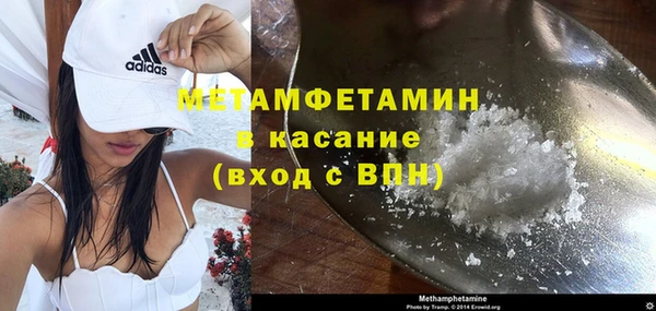 а пвп мука Алексеевка