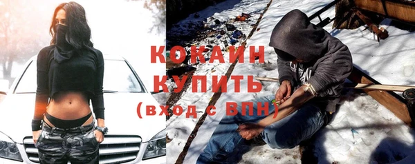 таблы Алексин