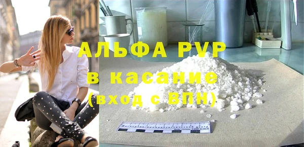 винт Алзамай