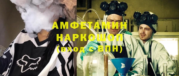 винт Алзамай