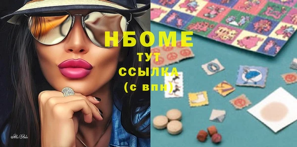 винт Алзамай