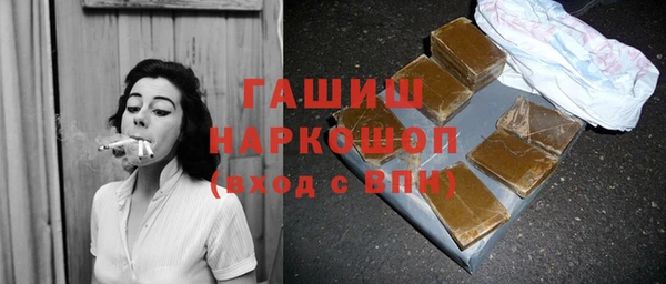 а пвп мука Алексеевка