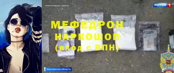 а пвп мука Алексеевка