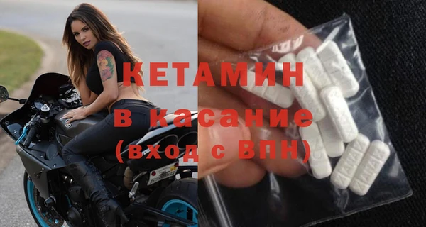 а пвп мука Алексеевка