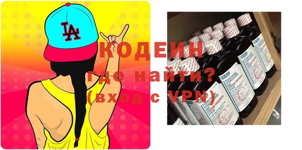 таблы Алексин