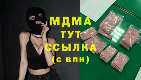 а пвп мука Алексеевка