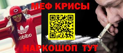 а пвп мука Усть-Илимск