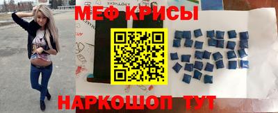 а пвп мука Усть-Илимск