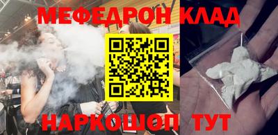 а пвп мука Усть-Илимск
