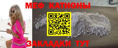 ПСИЛОЦИБИНОВЫЕ ГРИБЫ Чебоксары