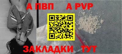 дмт Чебаркуль