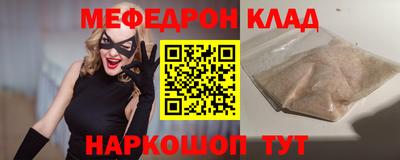 а пвп мука Усть-Илимск