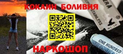 а пвп мука Усть-Илимск