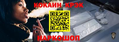 дмт Чебаркуль