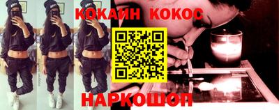 сатива Усть-Джегута