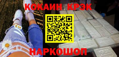 сатива Усть-Джегута