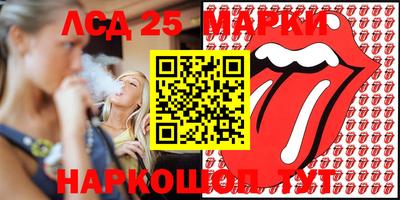 сатива Усть-Джегута