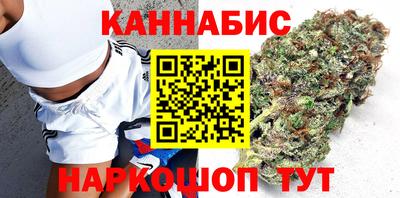 а пвп мука Усть-Илимск