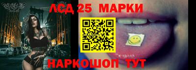 сатива Усть-Джегута
