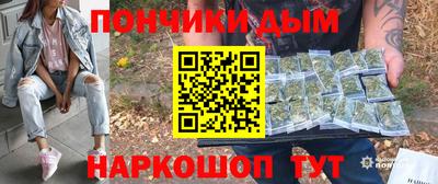 ПСИЛОЦИБИНОВЫЕ ГРИБЫ Чебоксары
