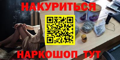СК Чапаевск