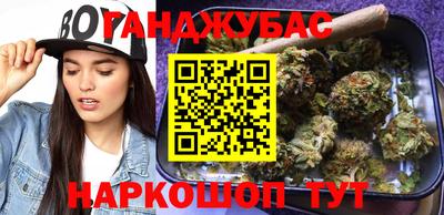 а пвп мука Усть-Илимск