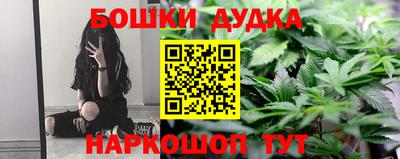 а пвп мука Усть-Илимск
