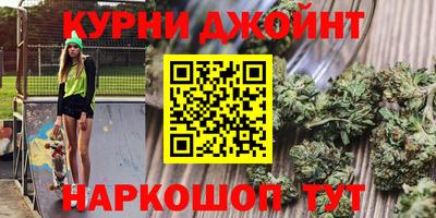 а пвп мука Усть-Илимск