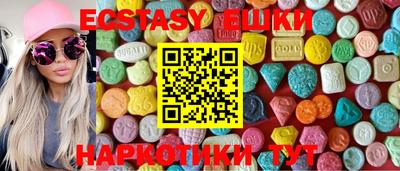 сатива Усть-Джегута