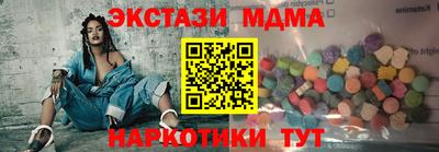 а пвп мука Усть-Илимск