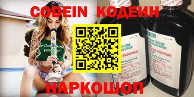 ПСИЛОЦИБИНОВЫЕ ГРИБЫ Чебоксары