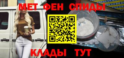 сатива Усть-Джегута