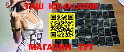 а пвп мука Усть-Илимск
