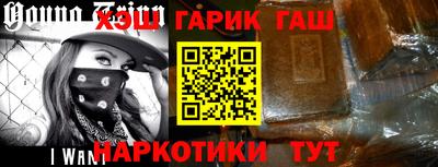 а пвп мука Усть-Илимск