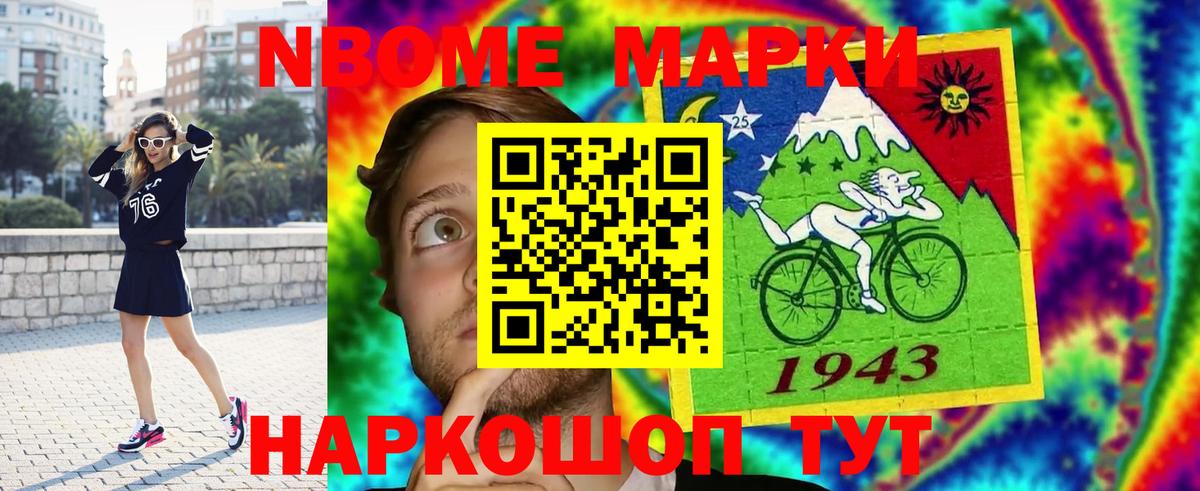 ЛСД экстази кислота  ЛСД экстази кислота  Пенза  Вход с VPN 