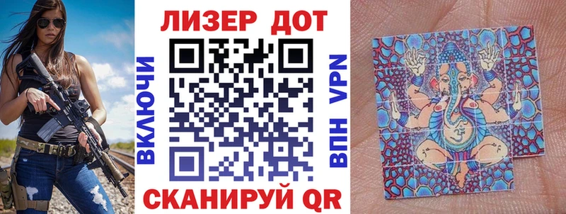 купить закладку Пенза Марки NBOMe 1,5мг